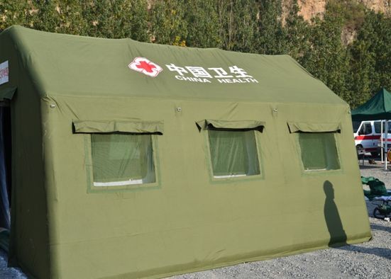 庆城医疗帐篷